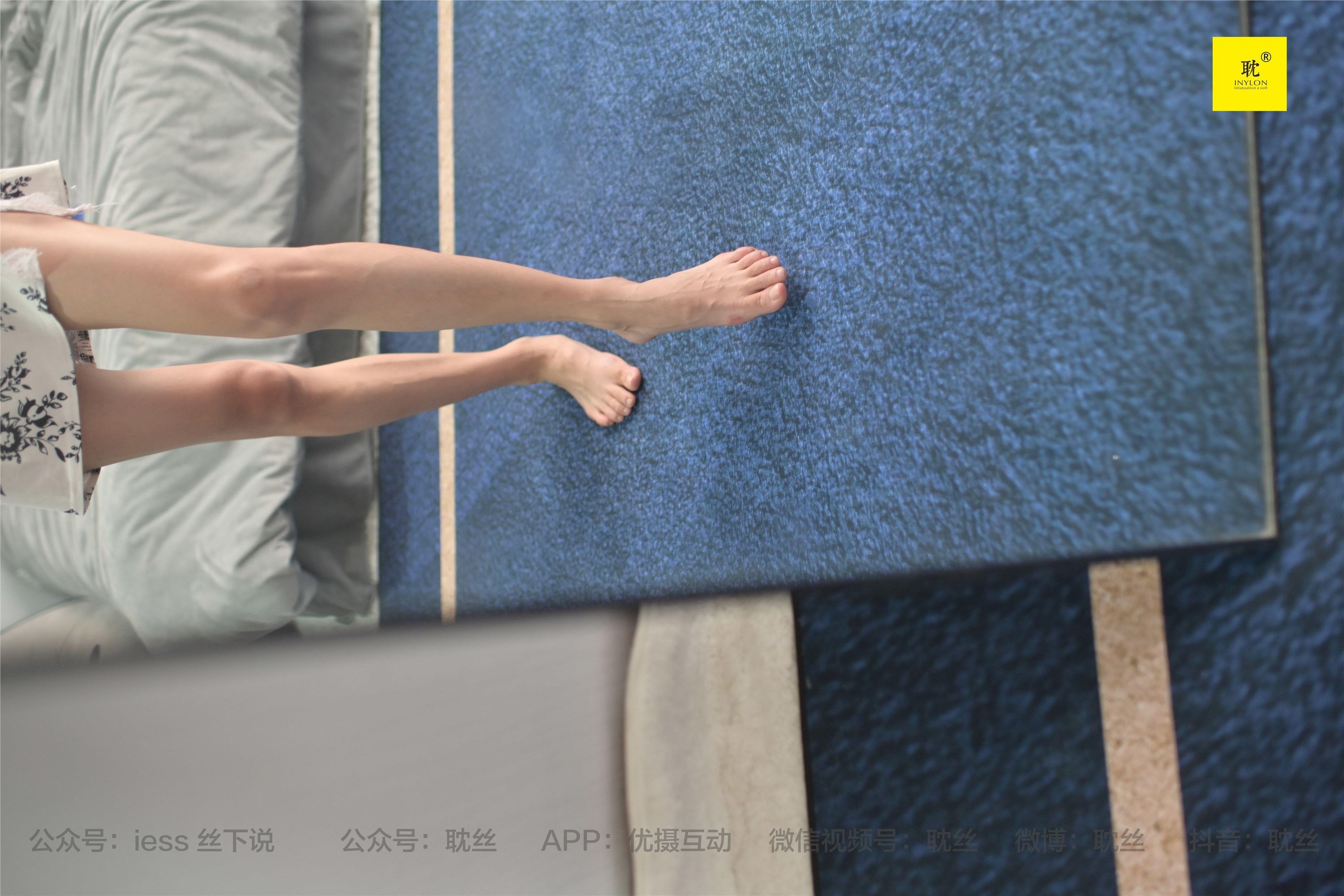 IESS异思趣向  第N种幻想之《孤单的周末》⑥ 小六